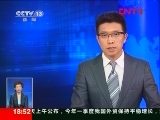 超低价“港澳旅游券”是真的吗?