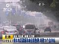 上海遭遇今年最严重“霾伏”