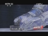 向未熄灭的酒精炉里添加液体酒精会着火是真的吗?
