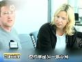 芝加哥极寒天气持续交通困境加剧