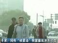 咆哮海浪不敌极寒天气瞬间冰冻宛如层层奶油