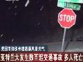 关注湖北巴东大雪雪中探访绿葱坡