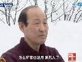 多国恶劣天气雪一直下气候不算融洽