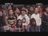 是真的吗 20131130