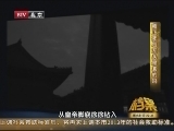宫女谋杀皇帝一说