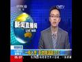 寒潮来袭：“一夜入冬”多地降温超10℃