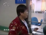 喝饮料会诱发白血病 是真的吗?