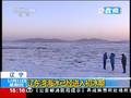 辽宁：辽东湾海冰已经进入初冰期