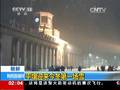 甘肃酒泉：供热管网爆裂15万人停暖