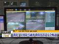 湖北：昼夜除雪融冰确保国省道安全畅通