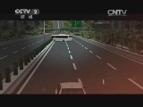 开车看手机应激反应时间是正常的三倍?
