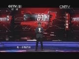 是真的吗 20150224