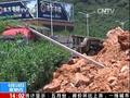 广西桂林：降雨引发岩石崩塌货车被砸