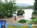 京杭运河水位骤涨逼近警戒水位