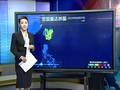 台风“苏迪罗”路径实况及预报