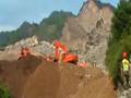 浙江遭遇暴雨引发山洪千人转移