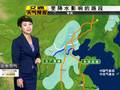 11月20日08时交通资讯