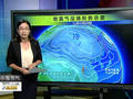 北京连发暴雪蓝色预警市民户外欣赏雪景