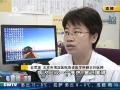 全球气温偏暖幅度加速