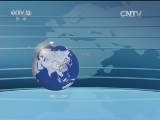 早间天气预报