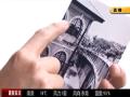湘江岸橘子洲厄尔尼诺曾带来哪些影响