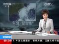 “尼伯特”清晨登陆台东太麻里