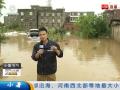晋江石狮一带风雨快速变化