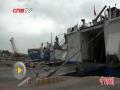 台风四级预警 琼州海峡客滚船停航