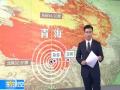 台风“莎莉嘉”逼近 海南两万多艘渔船回港避风