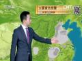 立冬之朝鲜族辣白菜