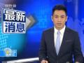 延时摄影玩转“雪人”
