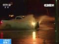 北京同时发布雾霾以及空气重污染三个预警