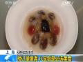 渤海海冰面积日增近40%