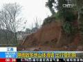新疆：低温雨雪天气 农业生产受影响