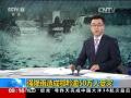 今年第2号台风“苗柏”入赣后减弱 已停止编号
