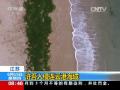 野象造访村寨 “偷吃”村民粮食