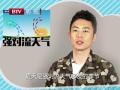 直击黑龙江尚志市特大暴雨洪灾现场