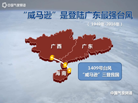 韩青为您讲解处暑时节的天气特征