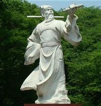 含山褒禅山