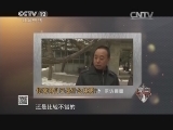 平安365 流言终结者——“酸性体质”是真的吗
