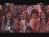 是真的吗 20140503