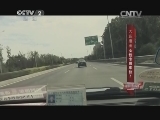 大连推出女性专用车位?