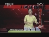 两分钟就能泡发好的香菇?