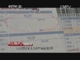 花露水可去除快递单字迹?