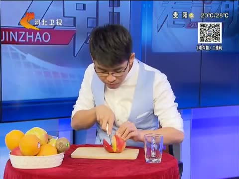 今朝求真 杯子可以快速剥去芒果皮 是真的吗?