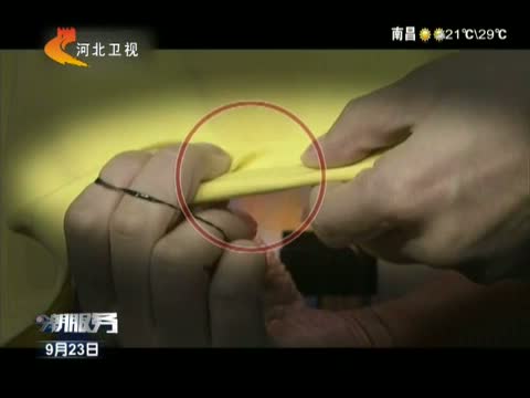 用皮筋就能防止裙子走光 是真的吗?