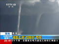 沈阳雾和霾持续秸秆燃烧是主因