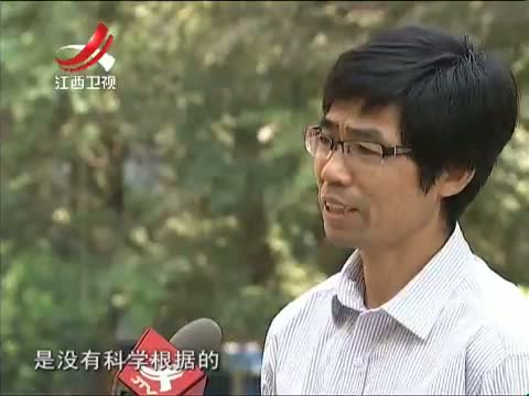 社会传真  螃蟹有毒是真的吗?