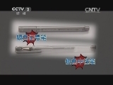 纸上画的电路图也能导电