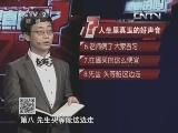 人生里真正的好声音